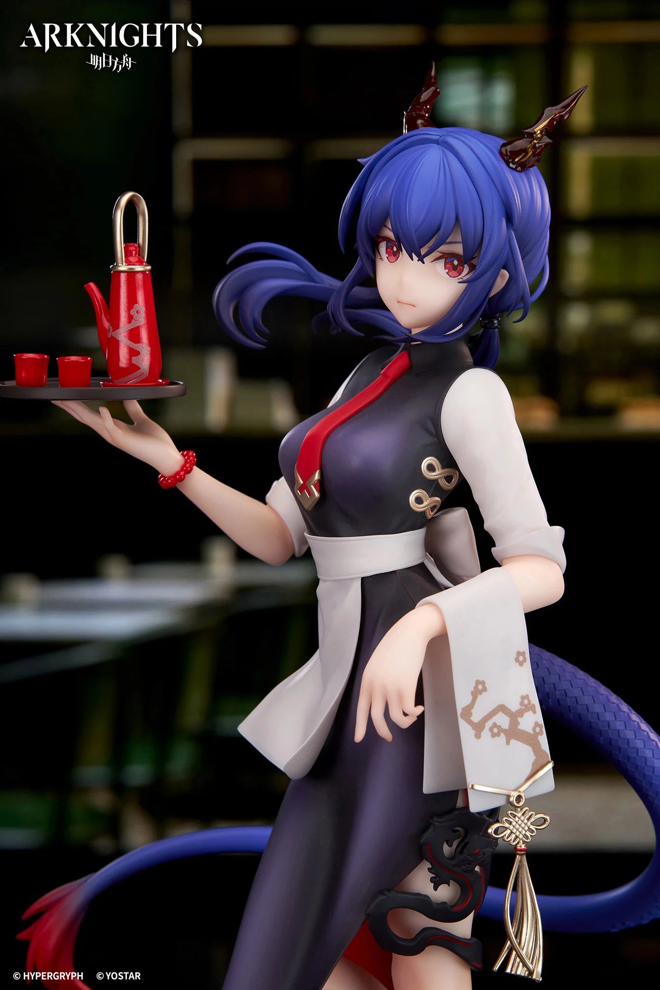 Arknights - Ch'en (Tea Time VER.) LIMEPIE series 1/8 Scale Figure APEX