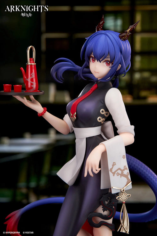 Arknights - Ch'en (Tea Time VER.) LIMEPIE series 1/8 Scale Figure APEX