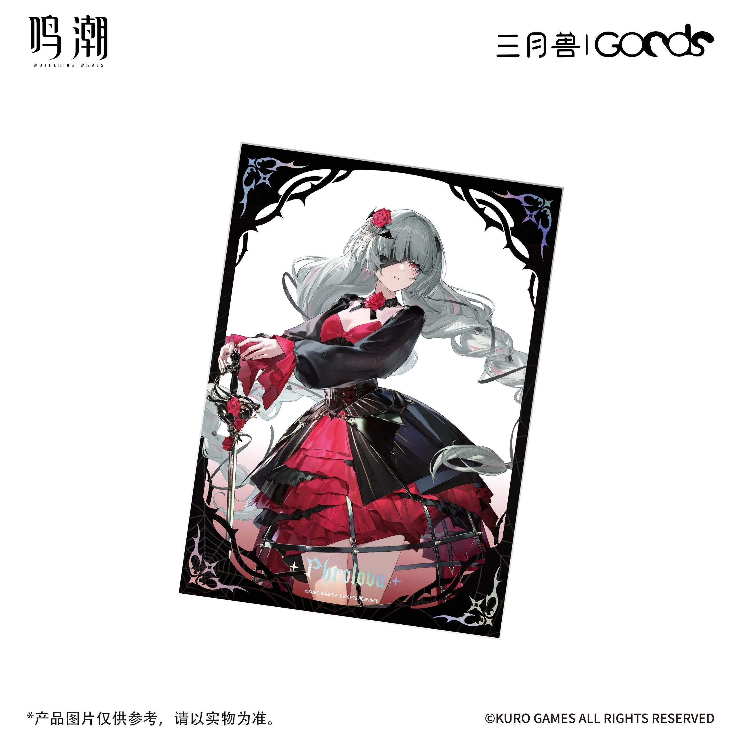 Wuthering Waves - Night Tales Series Acrylic Card KURO GAMES