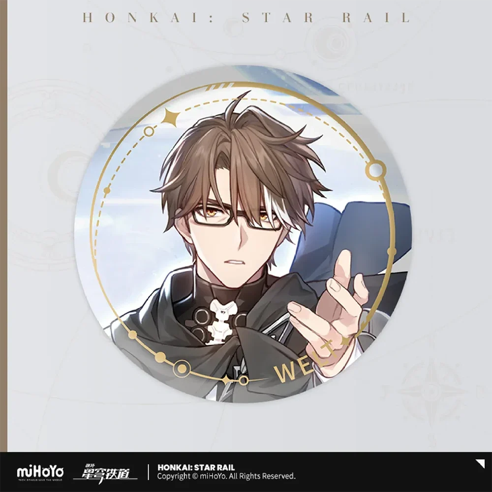 Honkai: Star Rail - The Nihility Path Character Badge miHoYo
