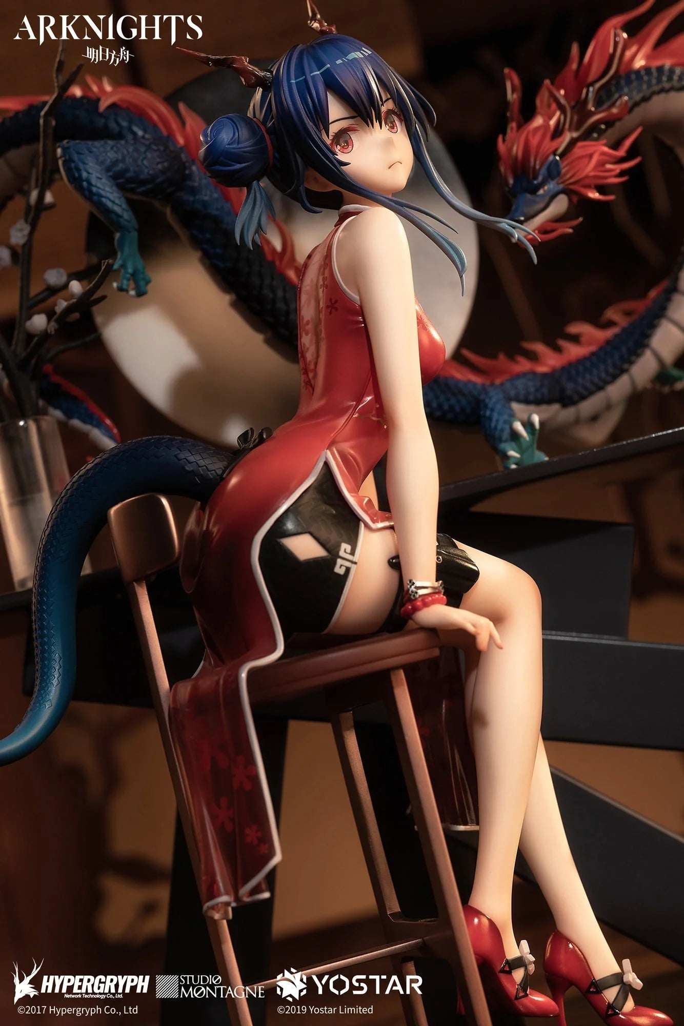 ARKNIGHTS - Ch'en (Ageless Afterglow Ver.) 1/7 Scale Figure Apex