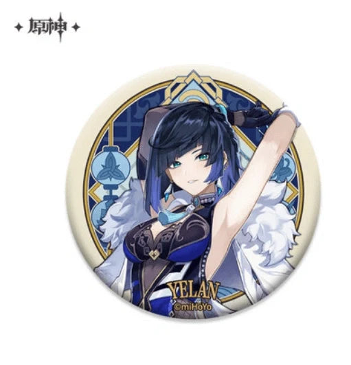 Genshin Impact - Liyue Collection Character Badges miHoYo