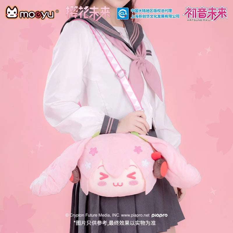 Hatsune Miku - Sakura Miku Happy Travels Plush Crossbody Bag Moeyu