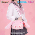 Hatsune Miku - Sakura Miku Happy Travels Plush Crossbody Bag Moeyu