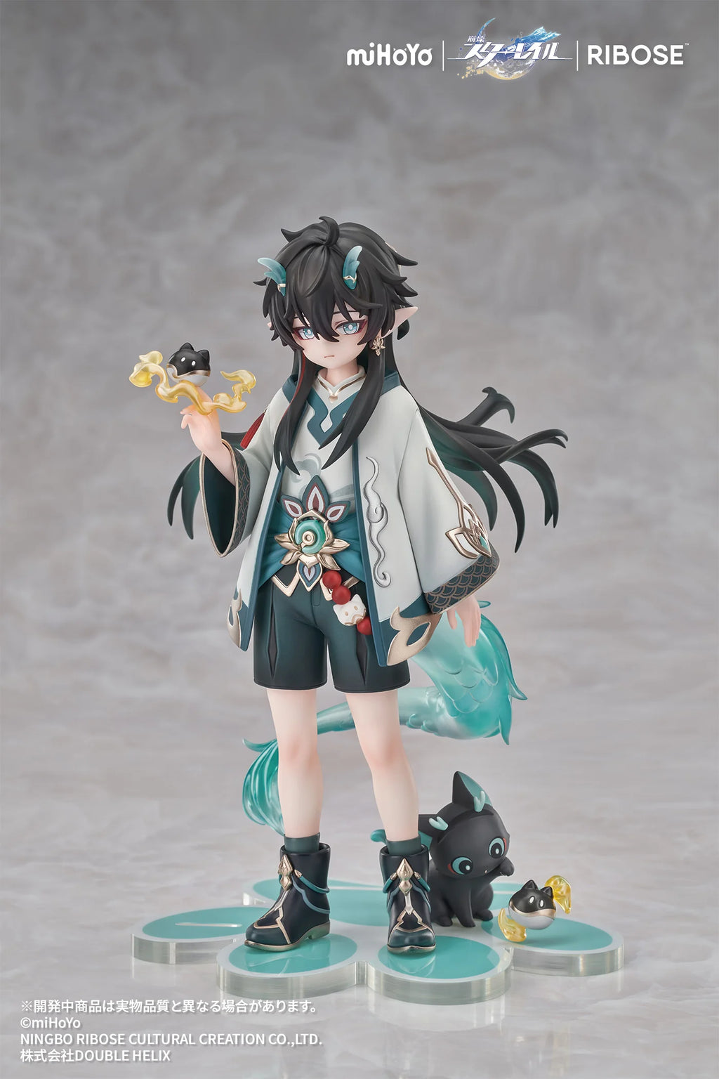 Honkai: Star Rail - Dan Heng • Imbibitor Lunae Kitty Series Non Scale Figure RIBOSE