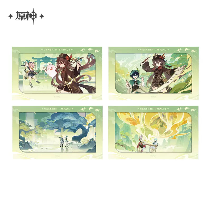 Genshin Impact - Hu Tao & Venti Full Waterborne Poetry Event Series Badges & Acrylic Keychain & Collectible Cards miHoYo