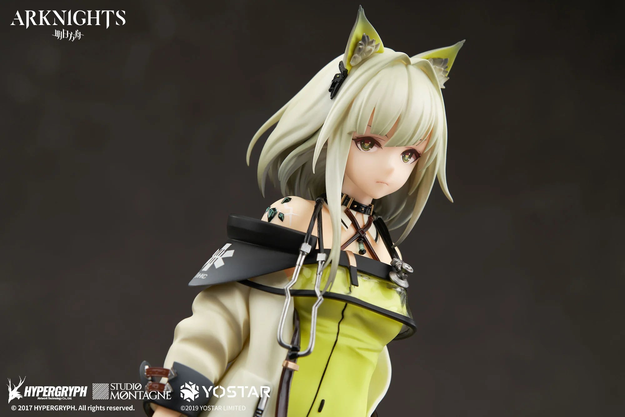 Arknights - Kal'tsit 1/7 Scale Figure APEX
