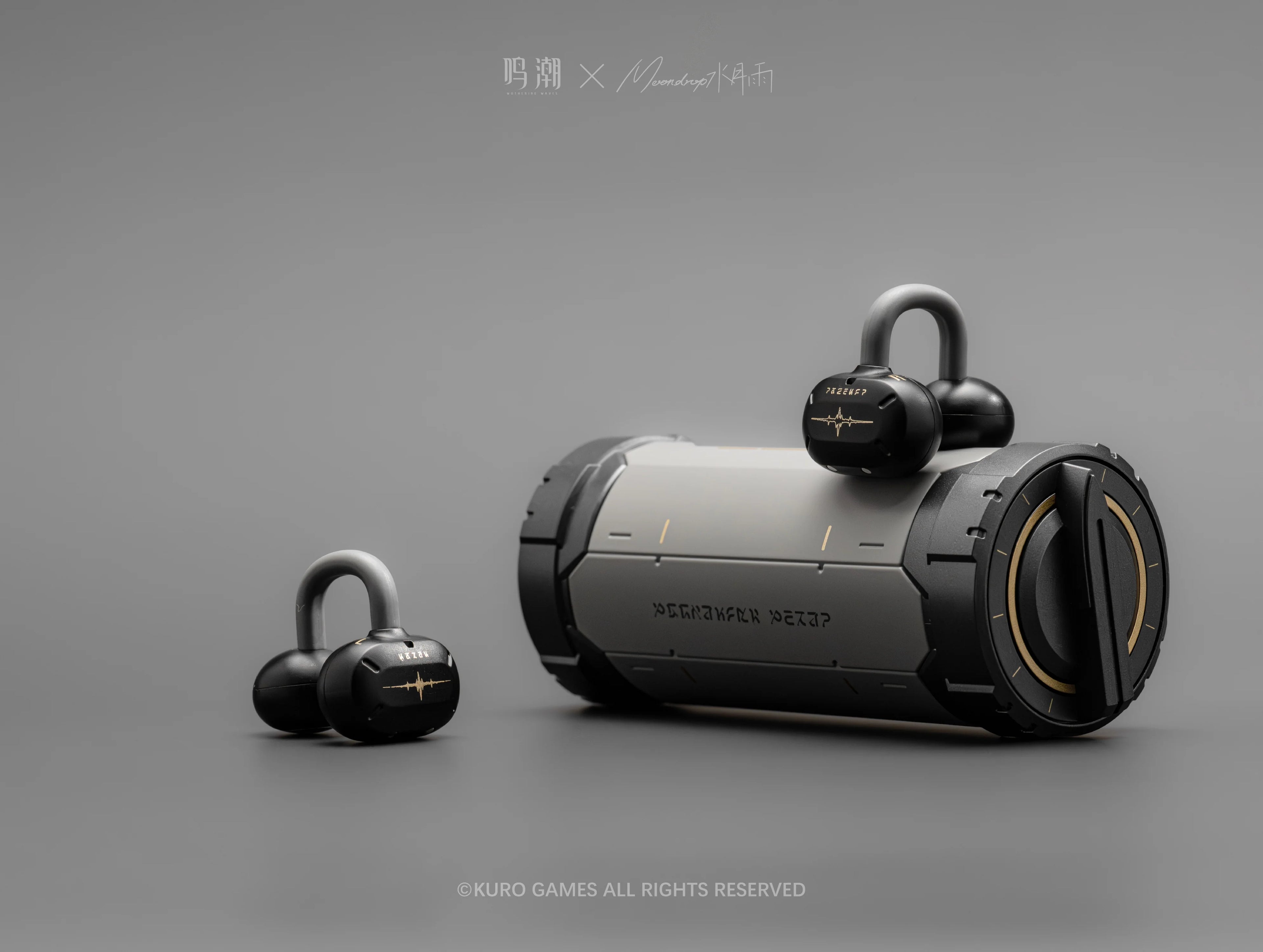Wuthering Waves - Moondrop Collab Chinese Version U.C.T.S. Earphones Gift Box KURO GAMES