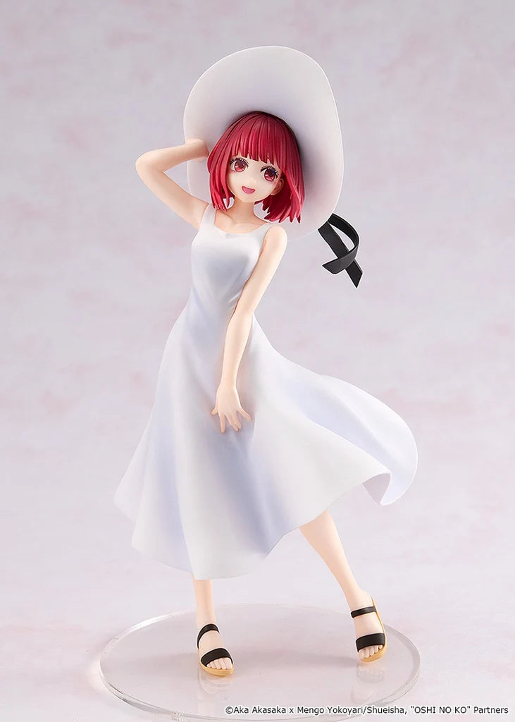 OSHI NO KO - Kana Arima Non Scale Figure Kadokawa