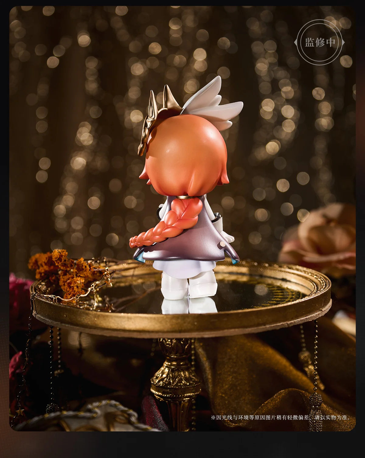 Reverse:1999 - Vertin & Sonetto (Suitcase Masquerade Ver) Chibi Figure BLUEPOCH