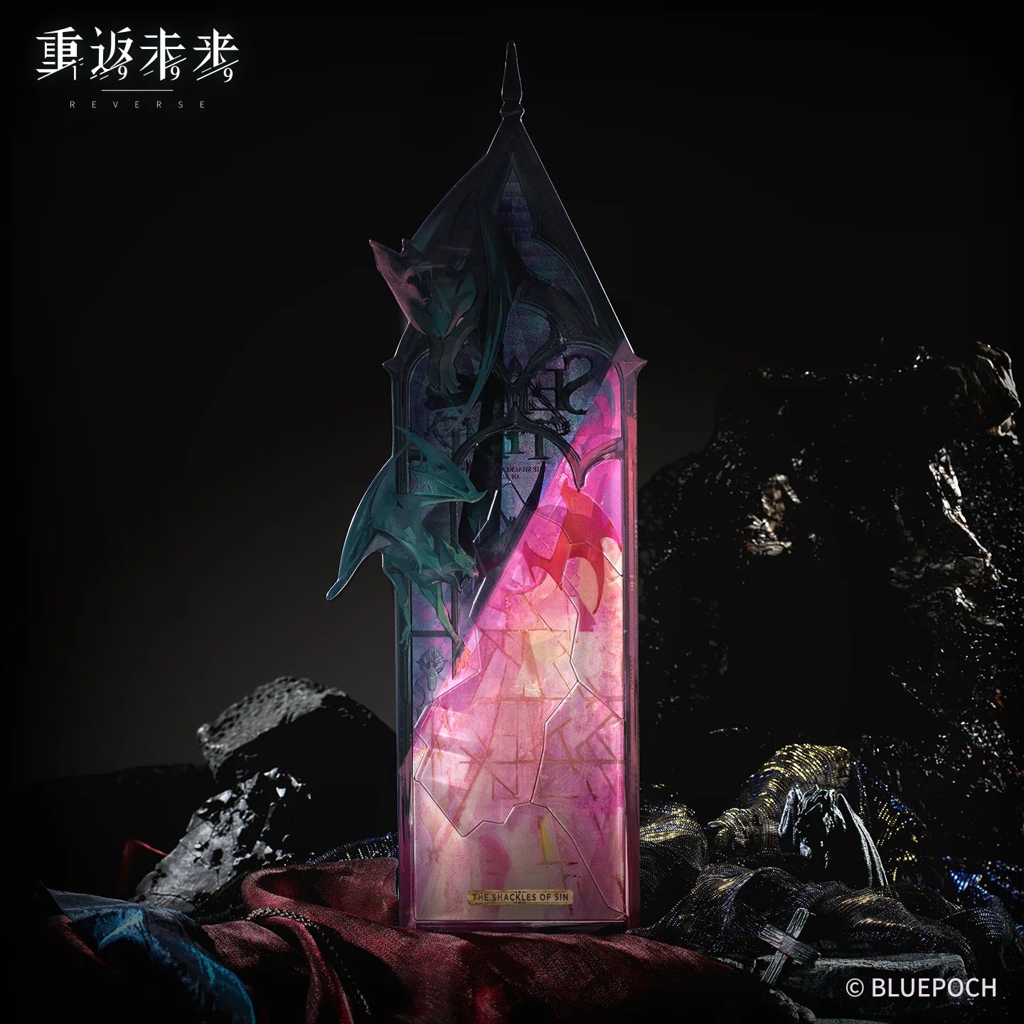 Reverse: 1999 - Sentinel Unheard Confession Acrylic Puzzle Stand BLUEPOCH