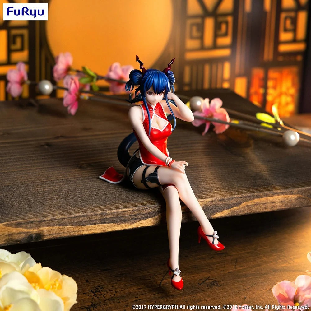 Arknights - Ch'en Noodle Stopper Prize Figure FuRyu Corporation