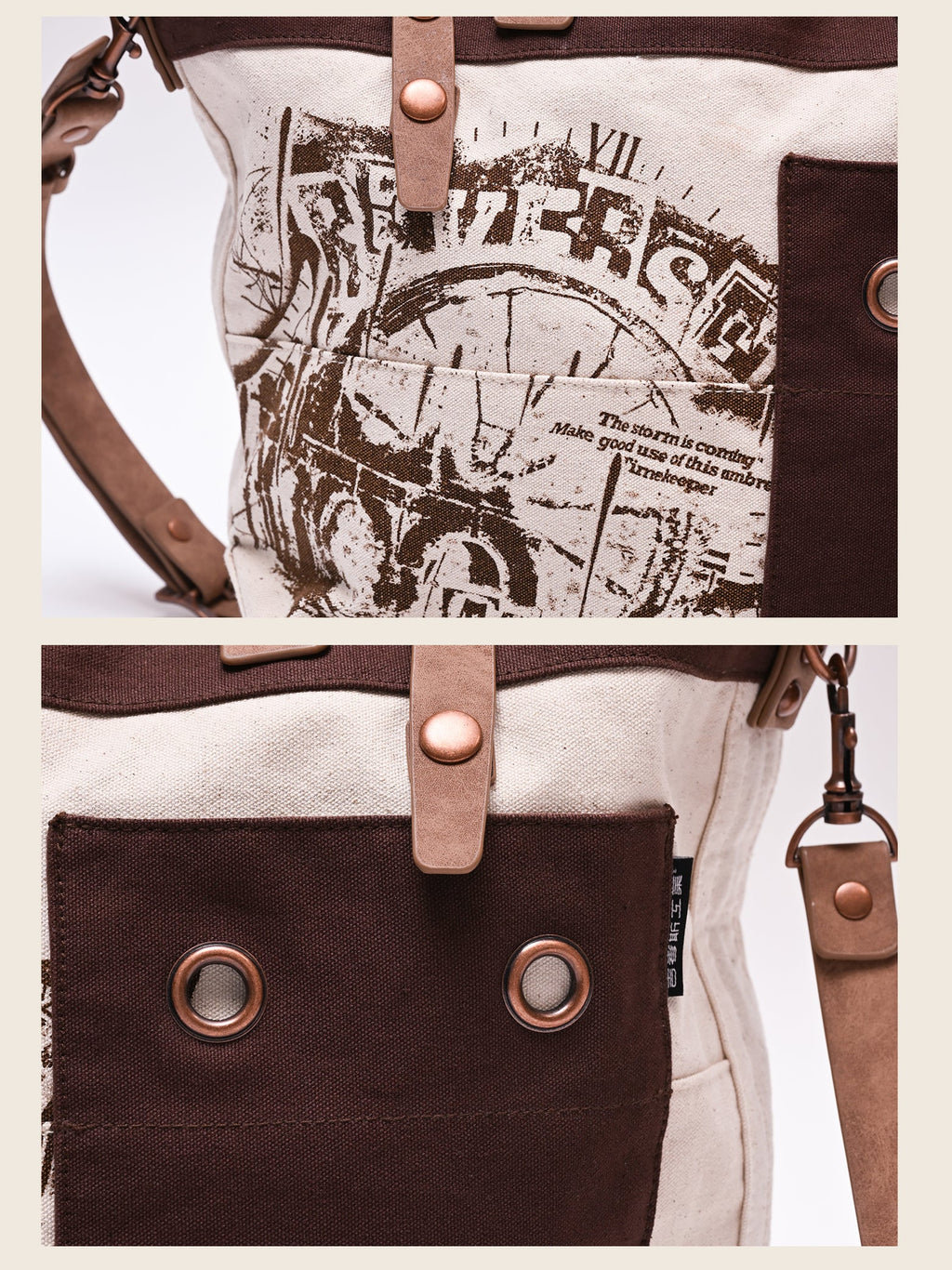 Reverse: 1999 - Woven Rainlines Crossbody Bag BLUEPOCH