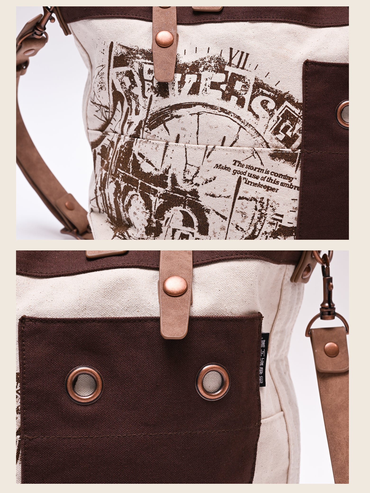 Reverse: 1999 - Woven Rainlines Crossbody Bag BLUEPOCH