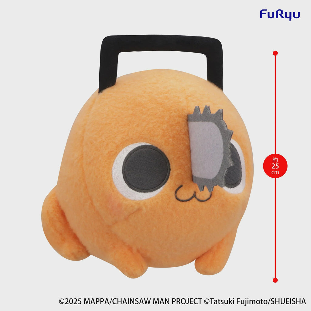 Chainsaw Man - Pochita (The Movie: Reze Arc Ver.) Big Plush Toy FuRyu Corporation