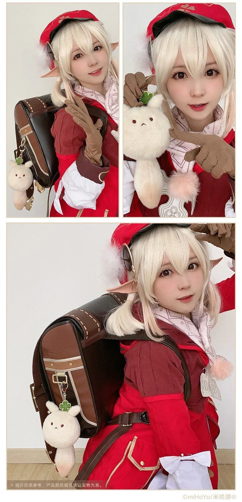 Genshin Impact - Dodoco Furry Keychain miHoYo