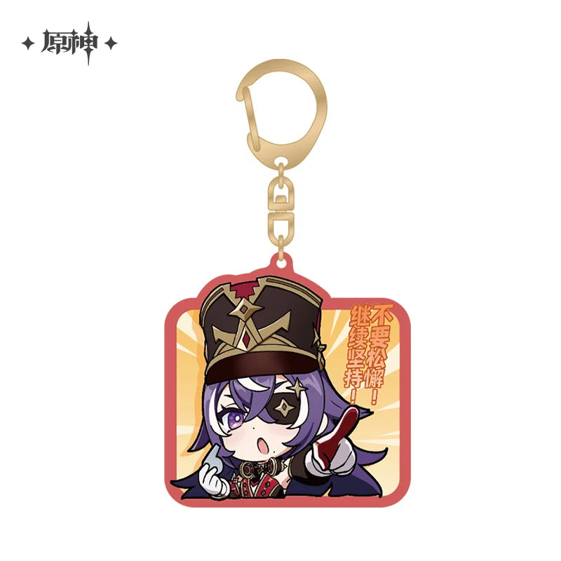 Genshin Impact - Fontaine Character Hanging Ornament miHoyo