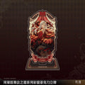 Wuthering Waves - Carlotta Dance Ball Invitation Series Acrylic Stand KURO GAMES