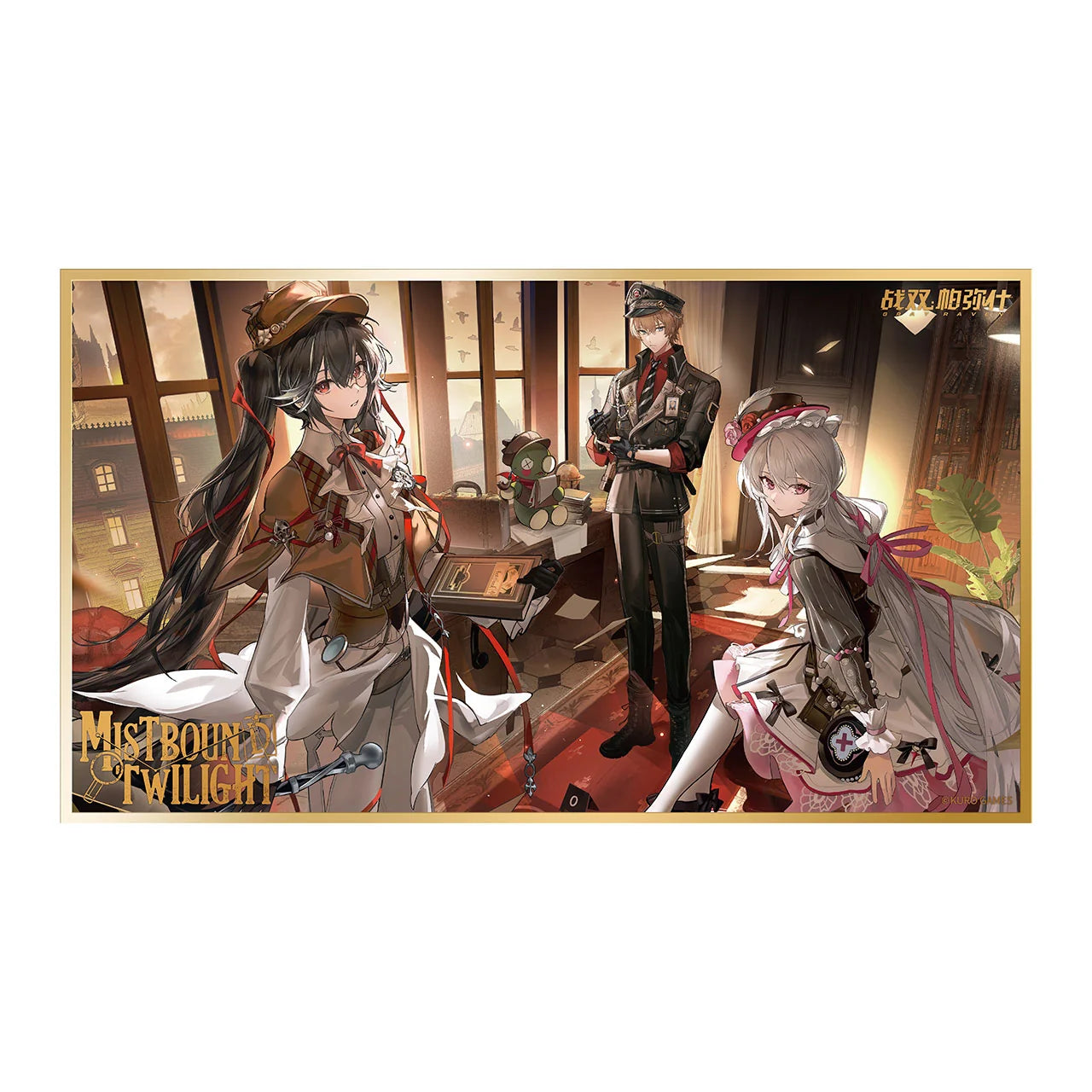 Punishing: Gray Raven - Mistbound Twilight Shikishi KURO GAMES