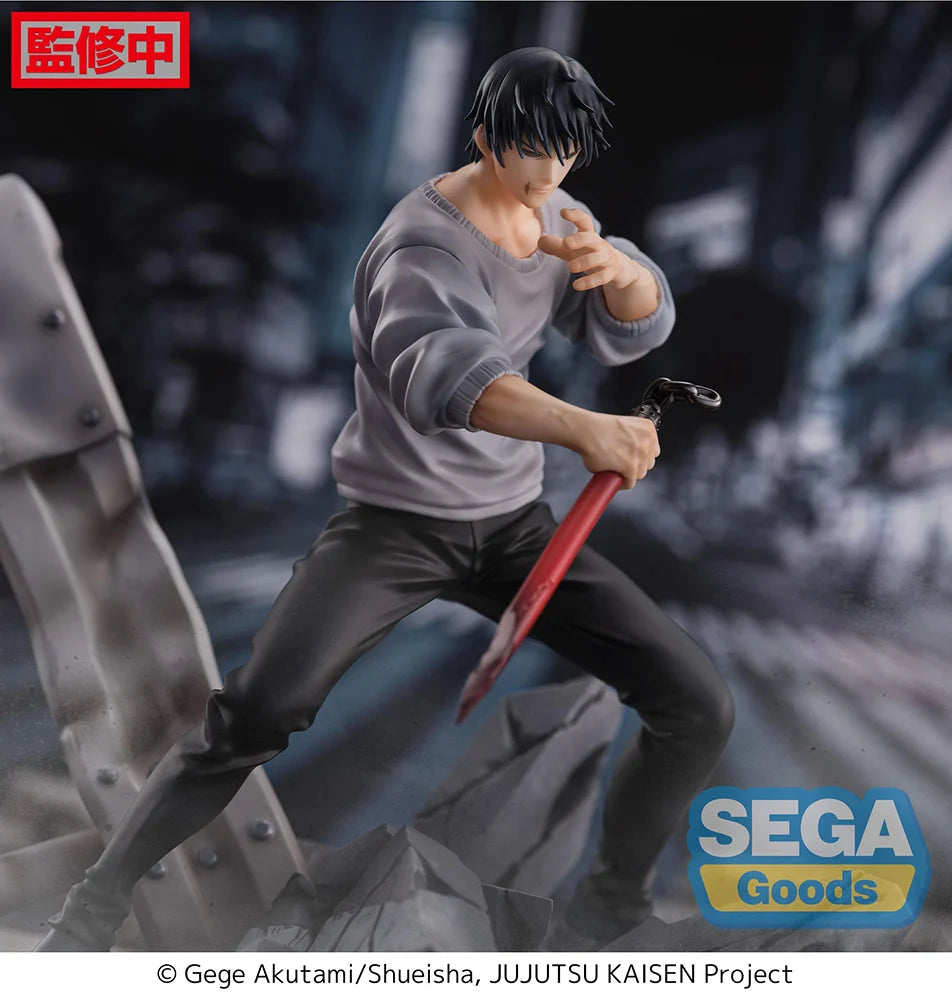 Jujutsu Kaisen - Toji Fushiguro & Megumi Fushiguro (Encounter Ver.) Prize Figure SEGA