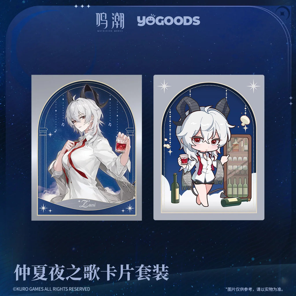 Wuthering Waves - Lullaby Themed Card Set KURO GAMES