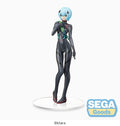 EVANGELION - entative name: Rei Ayanami Prize Figure SEGA