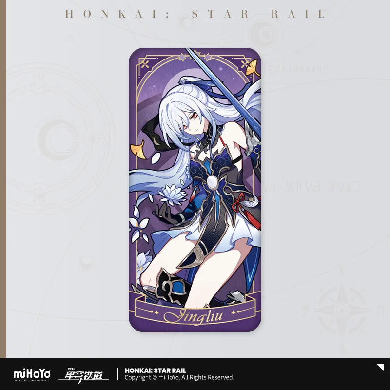 Honkai: Star Rail - Fable of the Stars Badge miHoYo