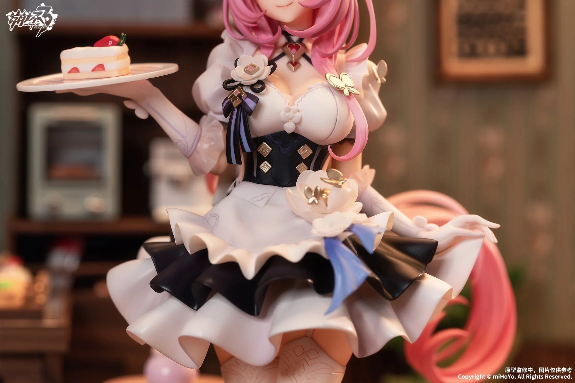Honkai Impact 3rd - Elysia (Pink Sweetheart Ver.) 1/7 Scale Figure miHoYo