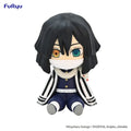 Demon Slayer - Iguro Obanai (Kimetsu no Yaiba Potetto Figure) FuRyu Corporation