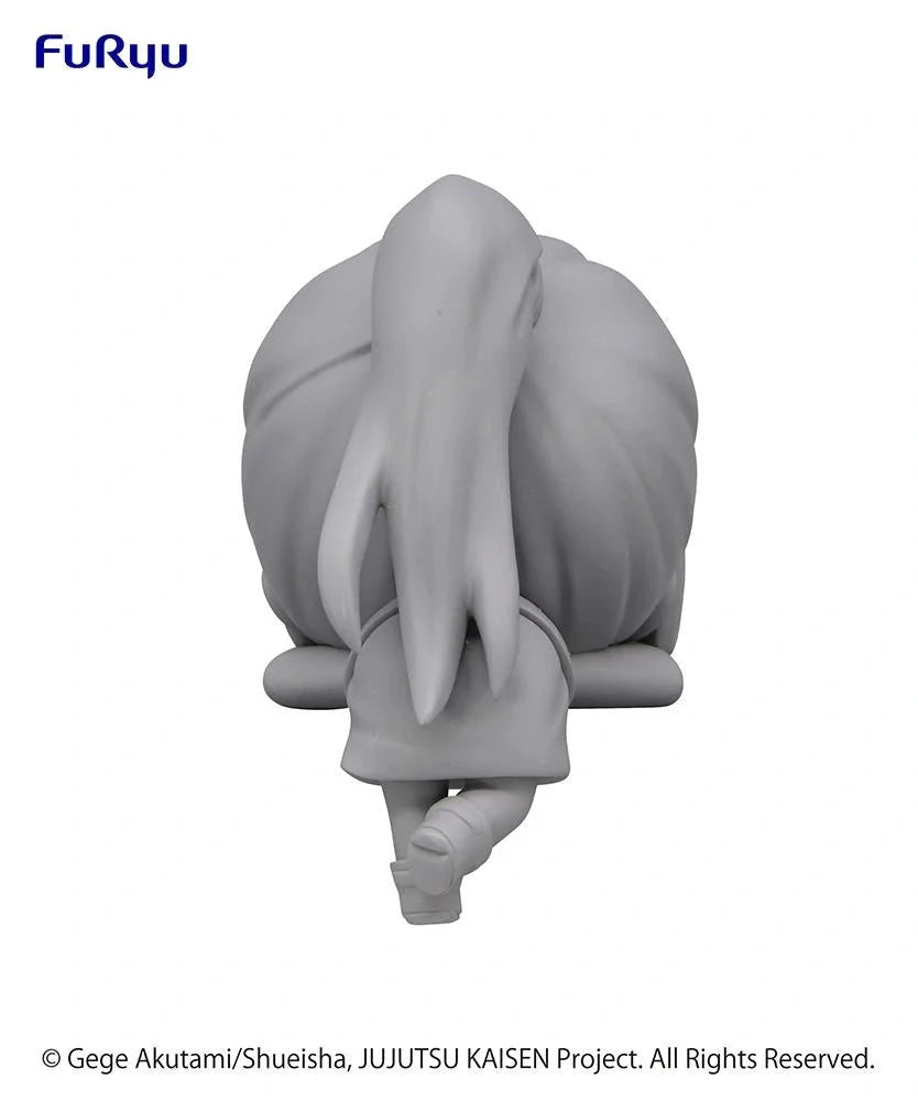 Jujutsu Kaisen - Hikkake Figure Set Mini Figure FuRyu Corporation