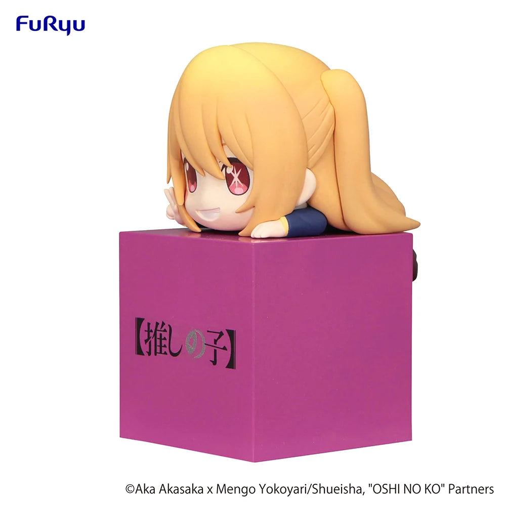 OSHI NO KO - Ruby Hikkake Mini Figure FuRyu Corporation