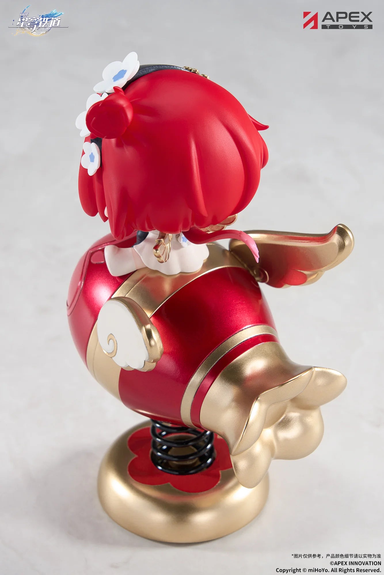 Honkai: Star Rail - Springy Tribbie Chibi Figure APEX