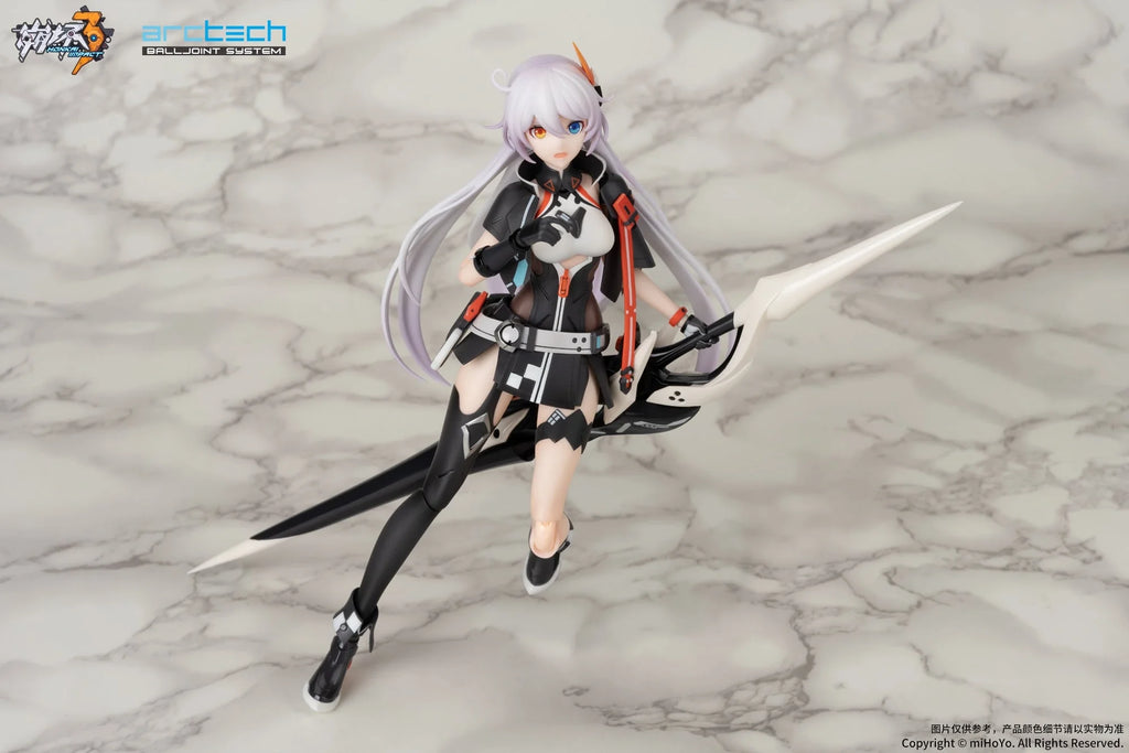 Honkai Impact 3rd - Kiana Kaslana Void Drifter 1/8 Action Figure(With Gift) Apex Innovation