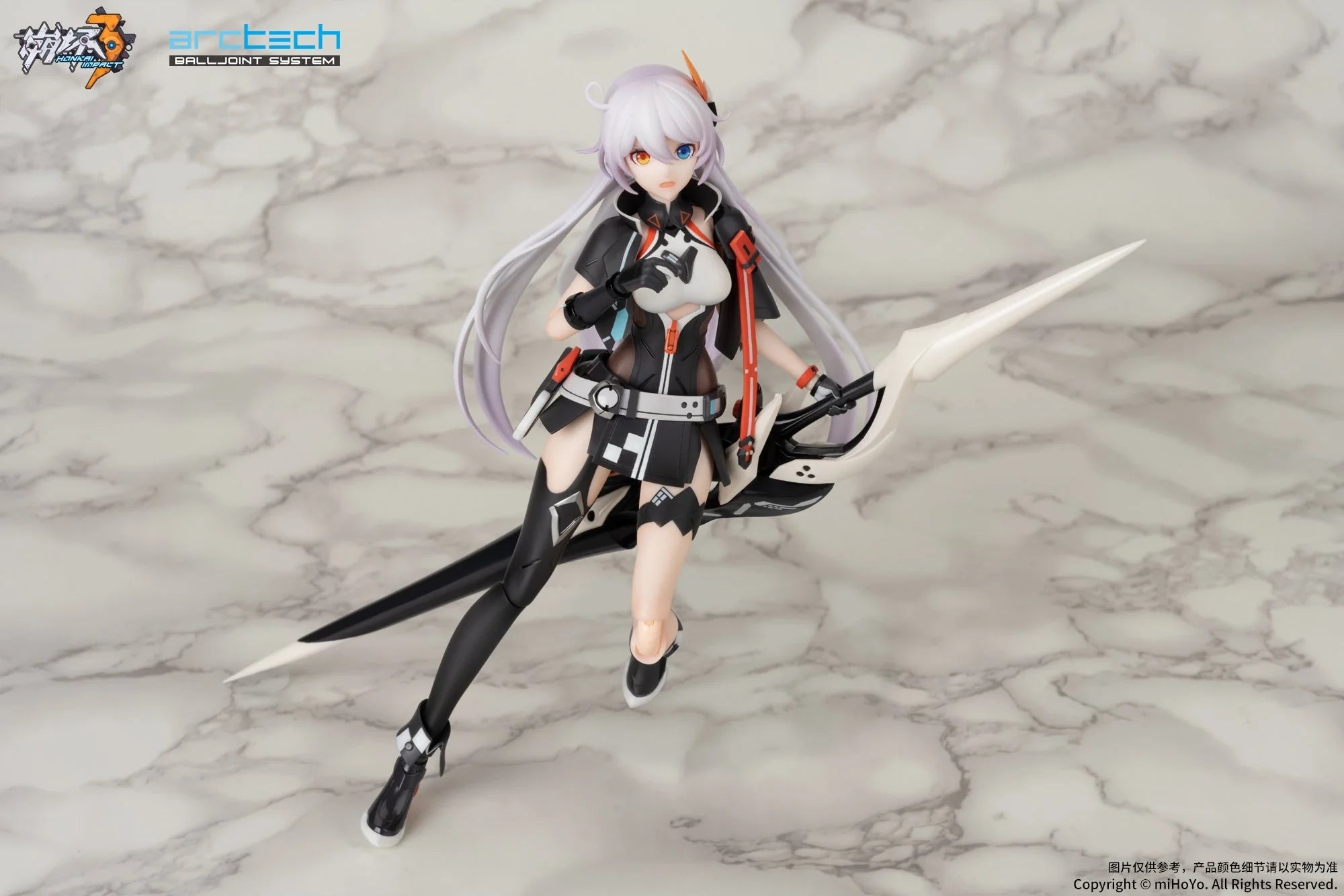 Honkai Impact 3rd - Kiana Kaslana Void Drifter 1/8 Action Figure(With Gift) Apex Innovation