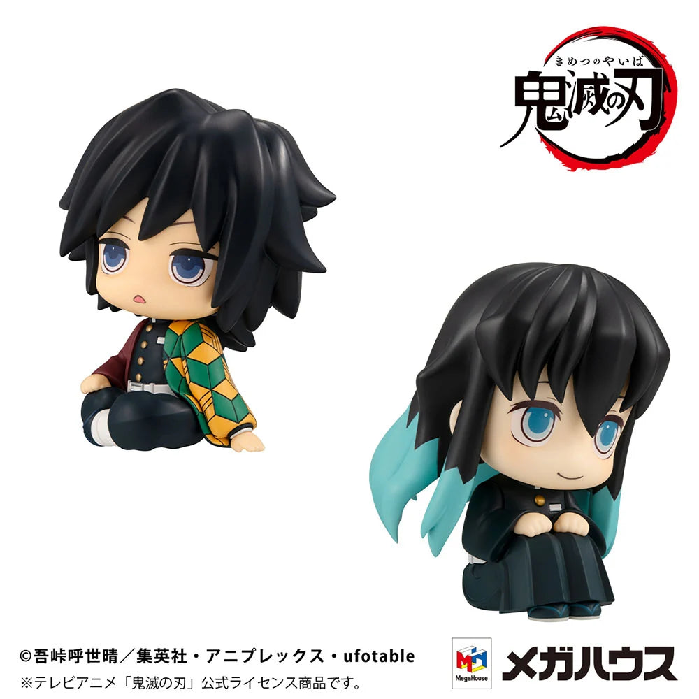 Demon Slayer: Kimetsu no Yaiba - Giyu Tomioka (Stupefied Face Ver.) & Muichiro Tokito (Smile Face Ver.) Lookup Mini Figure MegaHouse