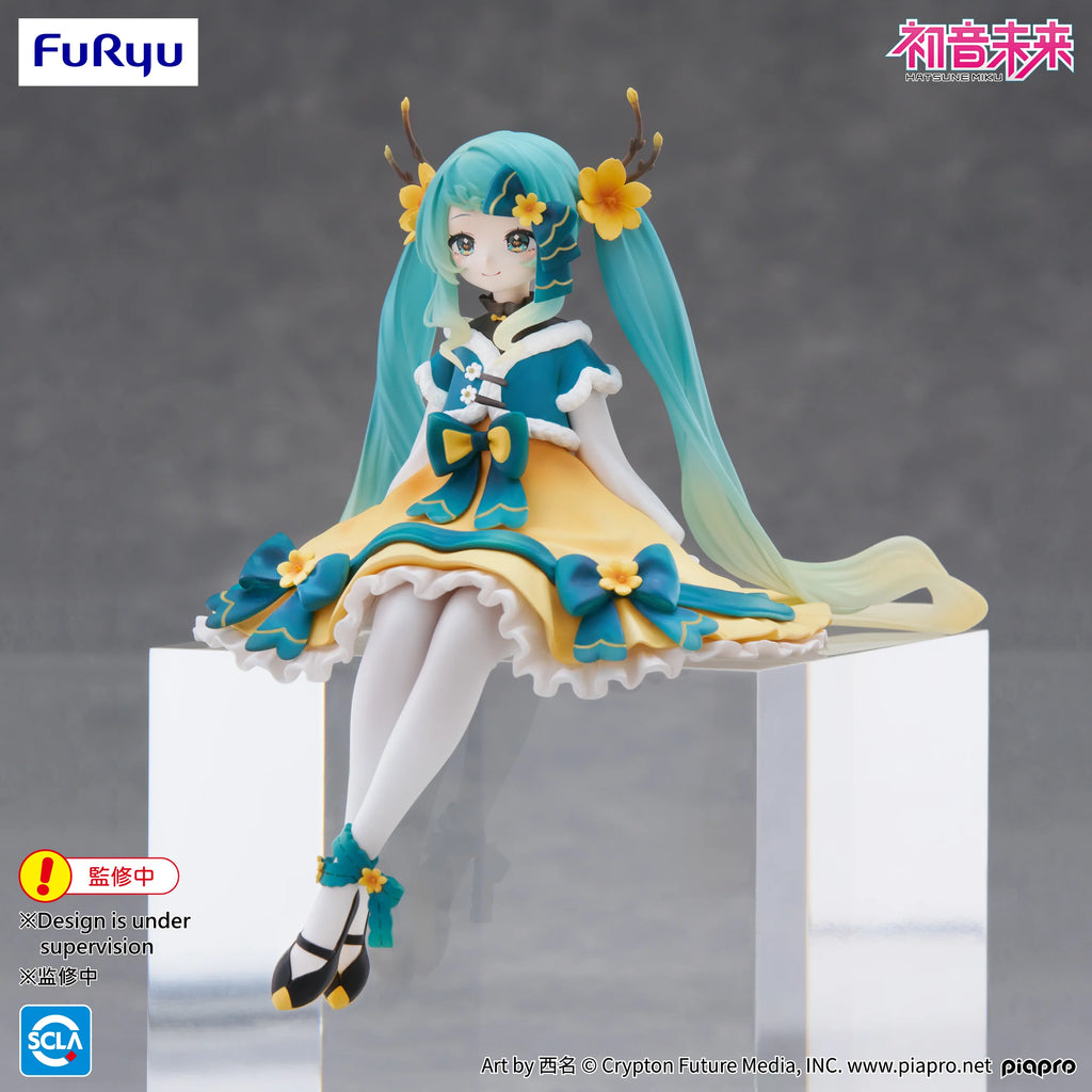 Hatsune Miku - Hatsune Miku (2025 Chinese New Year Ver.) Prize Figure Furyu