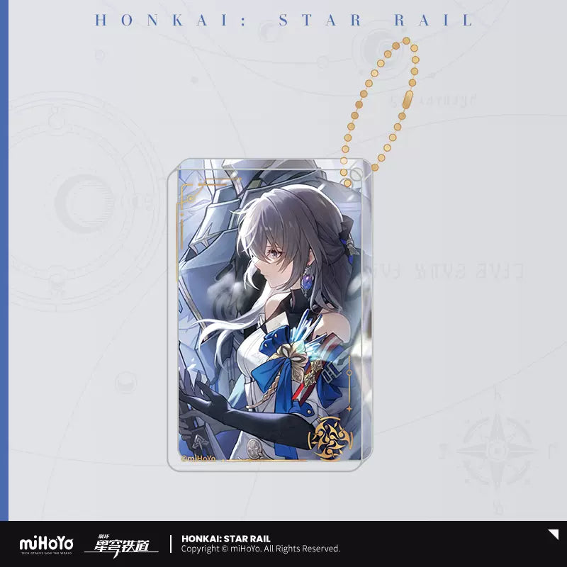 Honkai: Star Rail - Light Cone Acrylic Keychain miHoYo