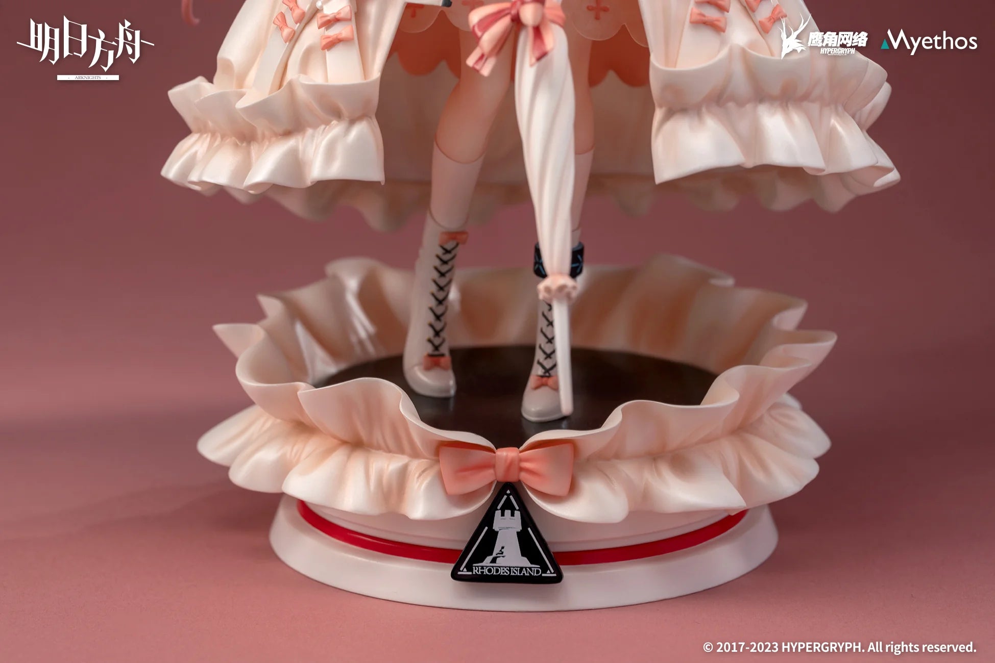 Arknights - Eyjafjalla(Dreamland Ver.) 1/7 Scale Figure Myethos