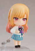 My Dress Up Darling - Marin Kitagawa Nendoroid Good Smile Company