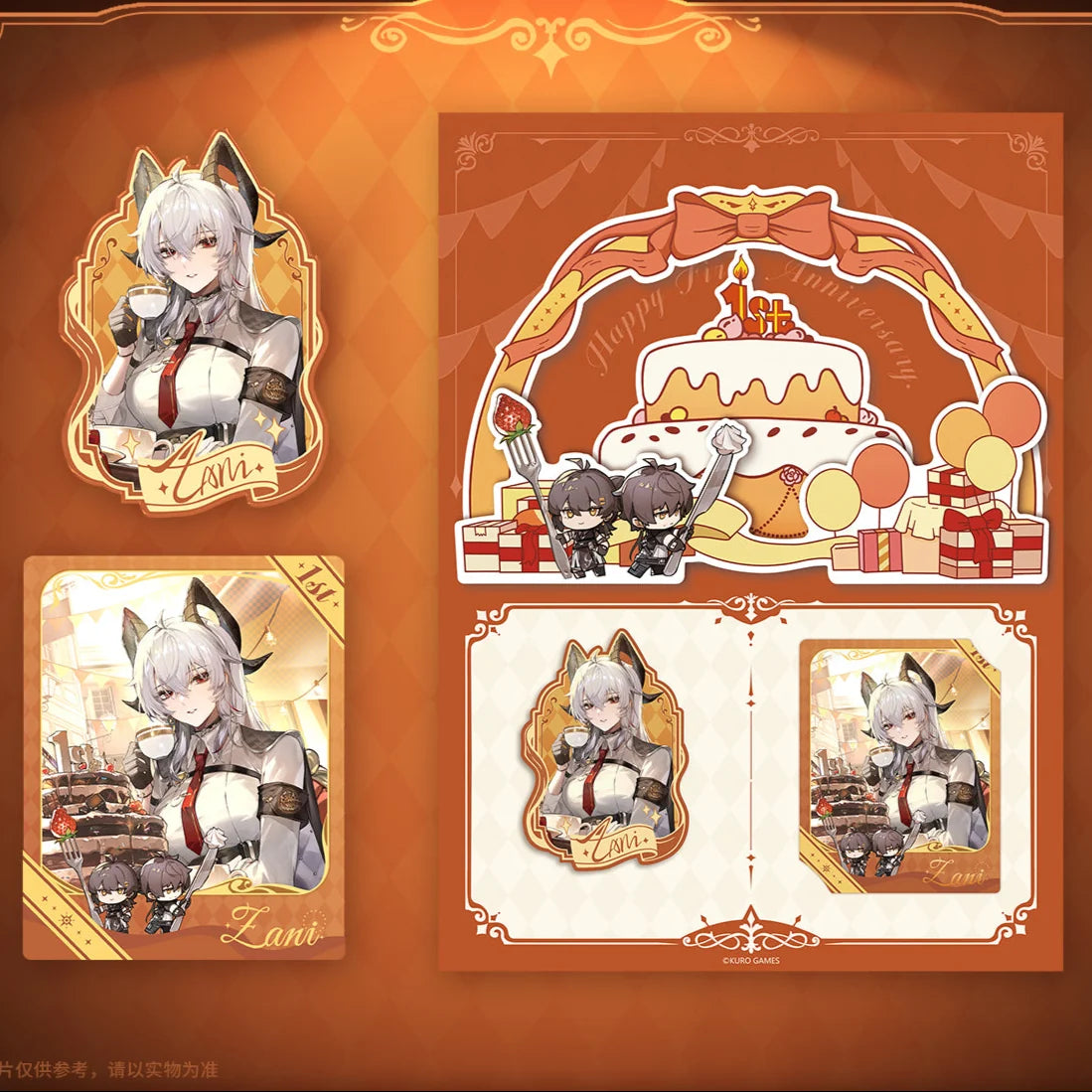 Wuthering Waves - Zani Celebration Series Collection Set KURO GAMES