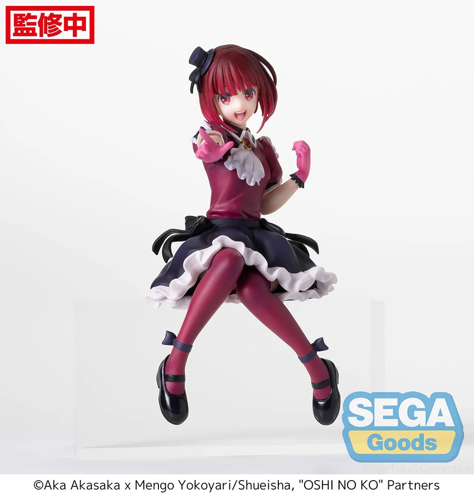 OSHI NO KO - Kana Arima Prize Figure SEGA