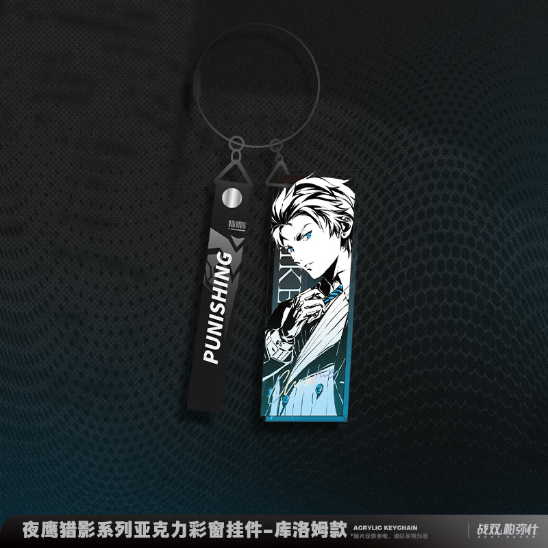 Punishing: Gray Raven - Nighthawk Hunt Series Acrylic Charm KURO GAMES