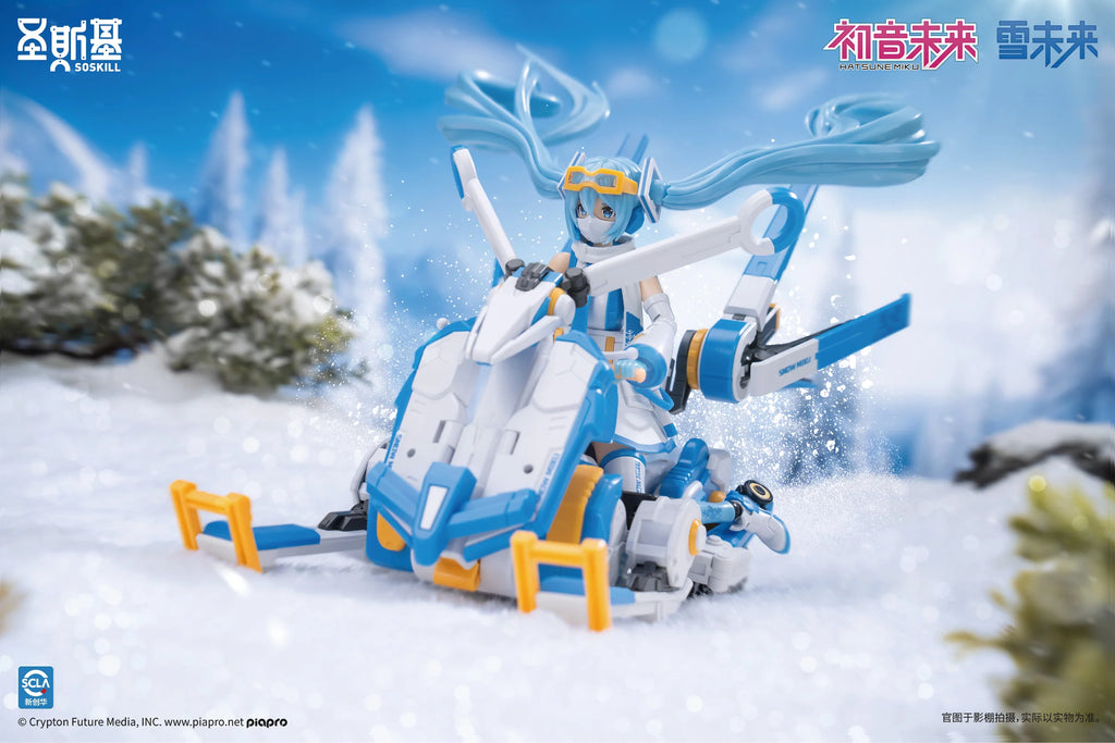 Hatsune Miku - Snow Miku (Frost Echo Ver.) Plastic Model Kit SOSKILL