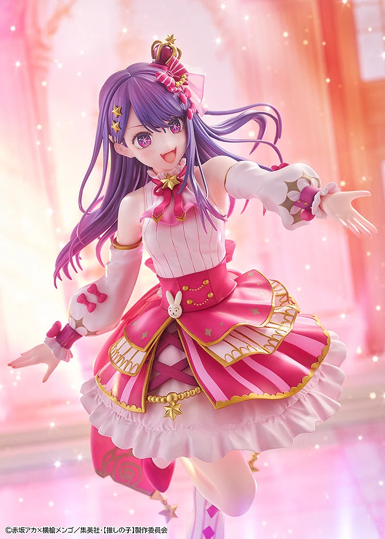 OSHI NO KO - Ai (Exhibition ver.) 1/7 Scale Figure KADOKAWA