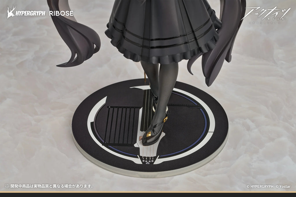 Arknights - Virtuosa (Little Shadow Ver.) RISE UP Series 1/8 Scale Figure RIBOSE