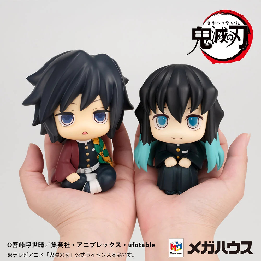 Demon Slayer: Kimetsu no Yaiba - Giyu Tomioka (Stupefied Face Ver.) & Muichiro Tokito (Smile Face Ver.) Lookup Mini Figure MegaHouse