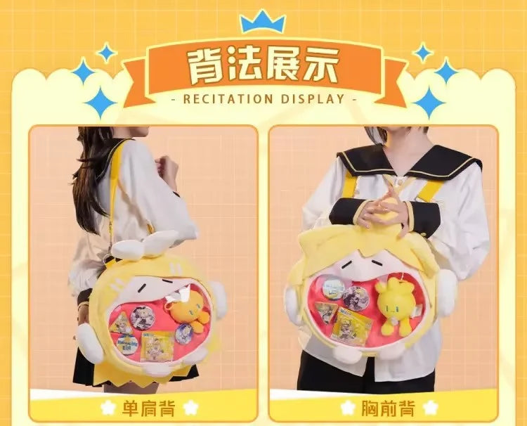 Hatsune Miku - RIN & LEN UWA Series 4ways Itabag BEMOE