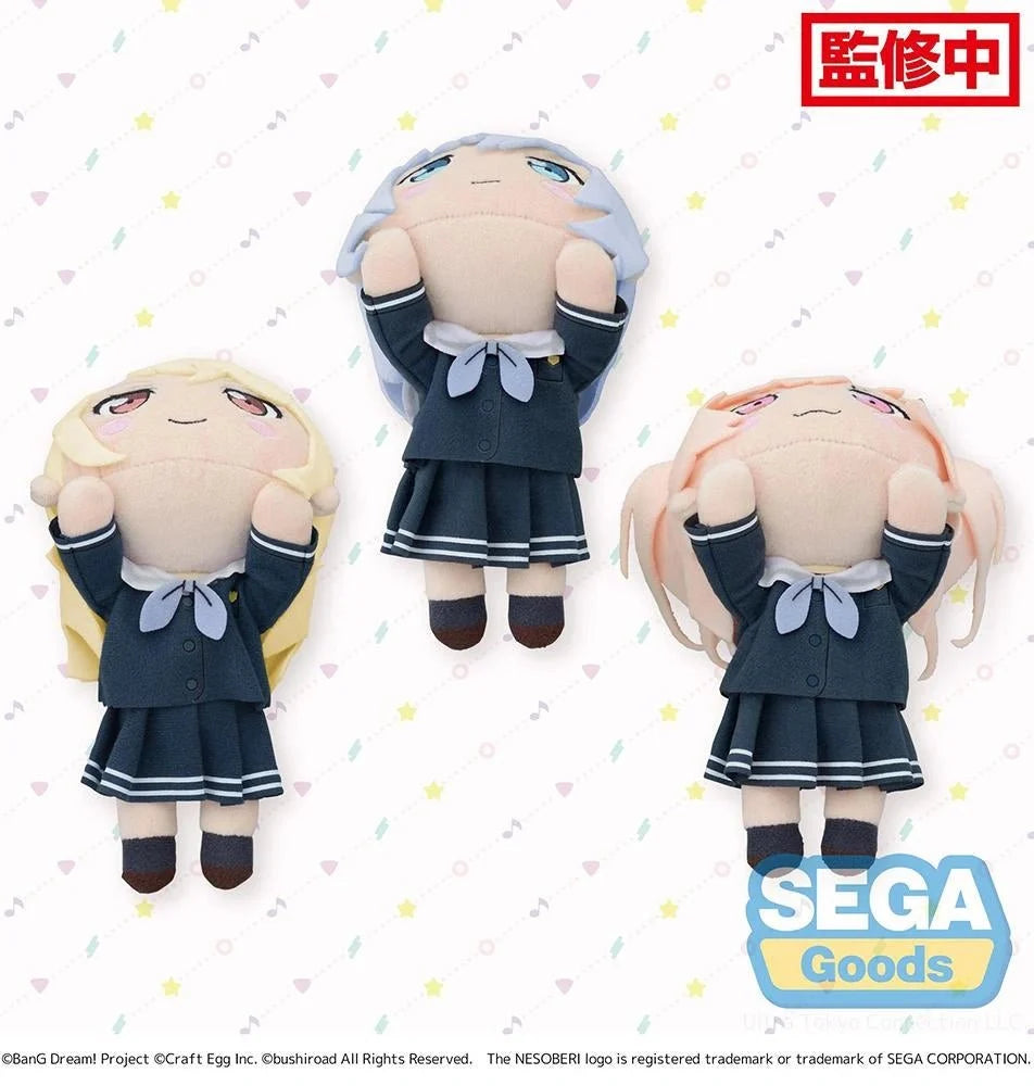 Bang Dream! Girls Band Party! - Morfonica School Days Vol. 1 Nesoberi Lay-Down Plush SEGA
