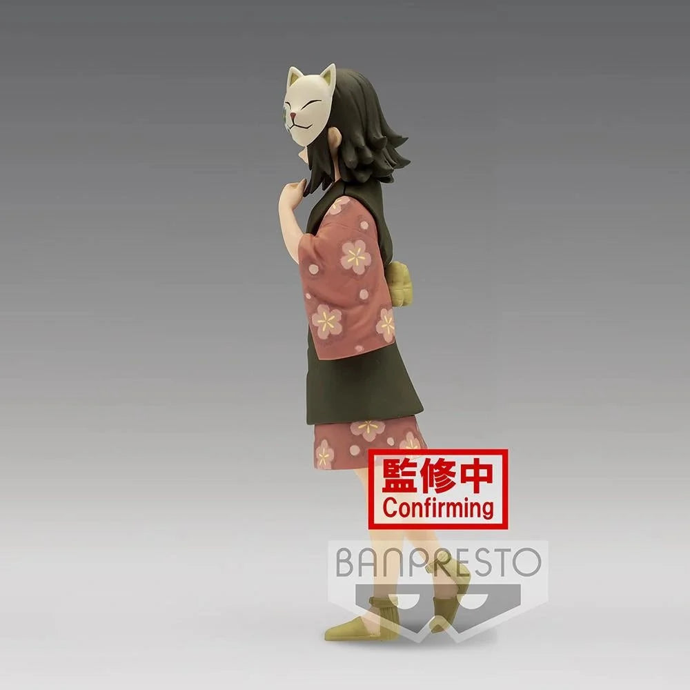 Demon Slayer: Kimetsu no Yaiba - Makomo Prize Figure Banpresto