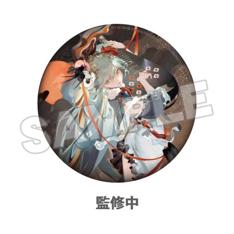 Hatsune Miku - Hatsune Miku Badge Good Smile Company